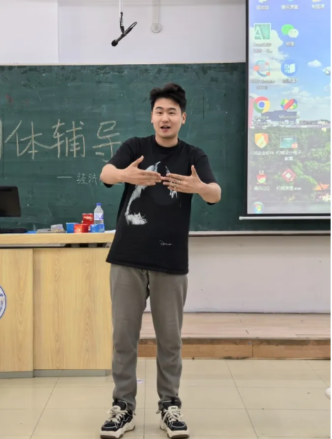 屏幕截图 2024-11-29 200801.png
