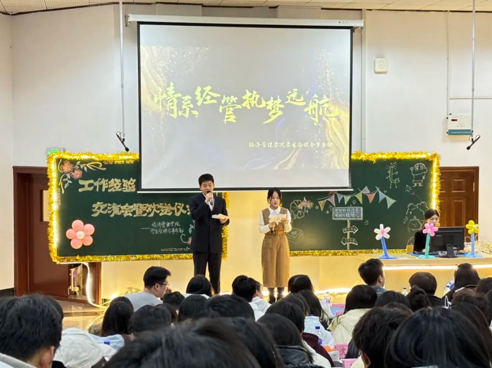 屏幕截图 2024-11-24 203003.png