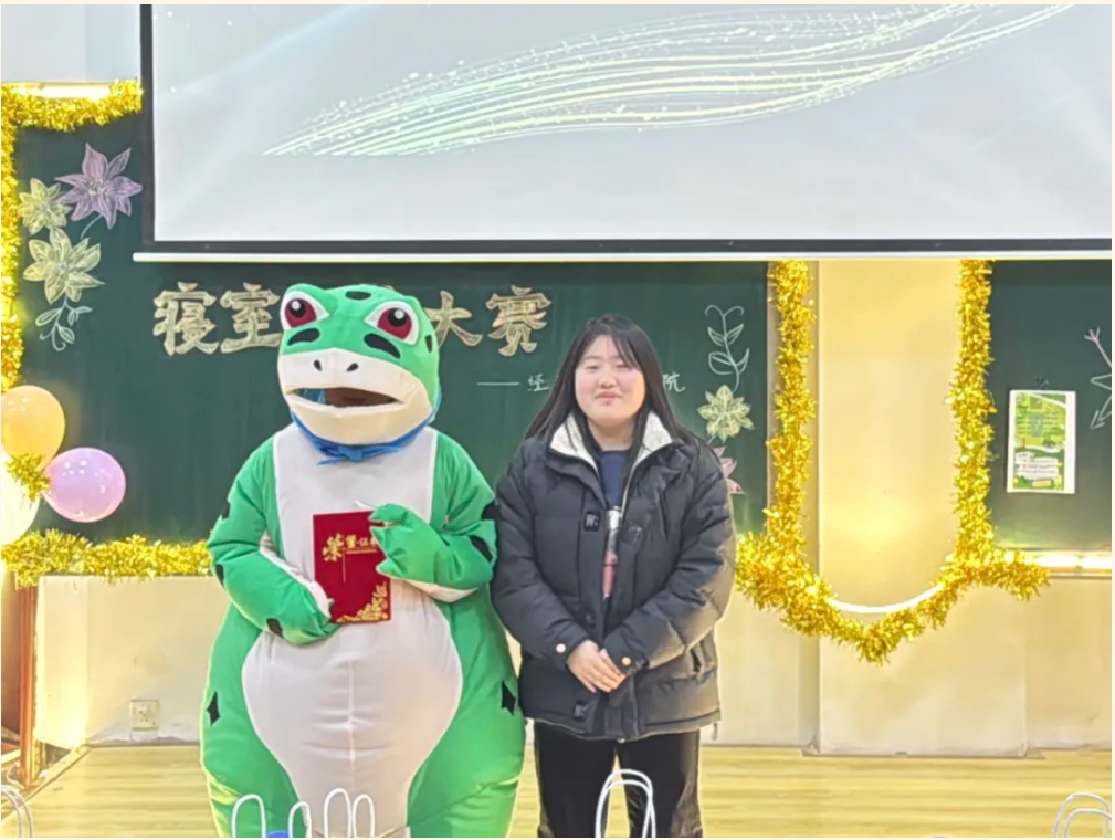 屏幕截图 2024-11-29 193454.png