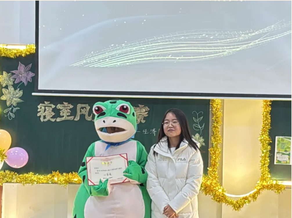 屏幕截图 2024-11-29 193338.png