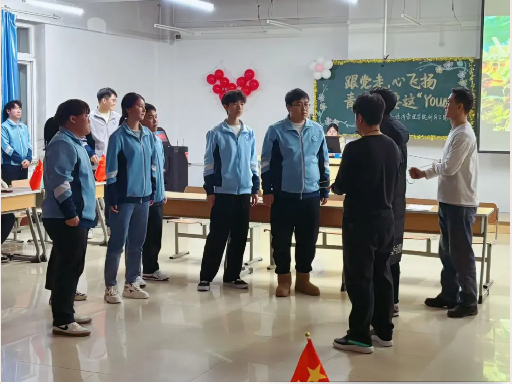 屏幕截图 2024-11-29 194937.png