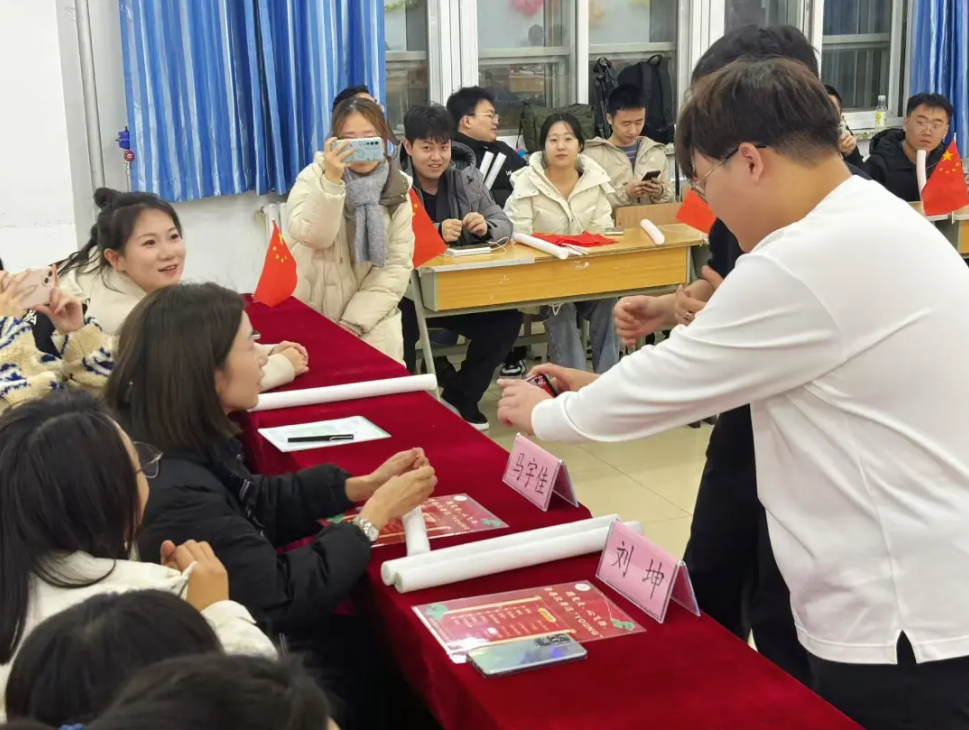 屏幕截图 2024-11-29 195054.png