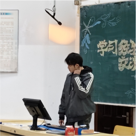 微信截图_20241109233112.png