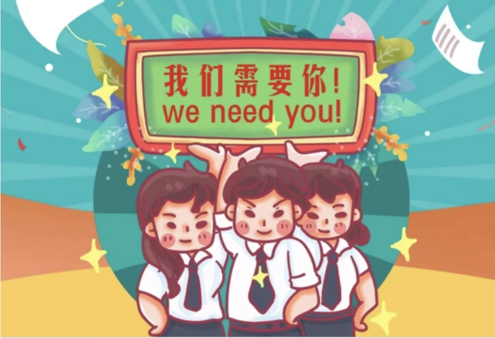 微信截图_20241110103838.png