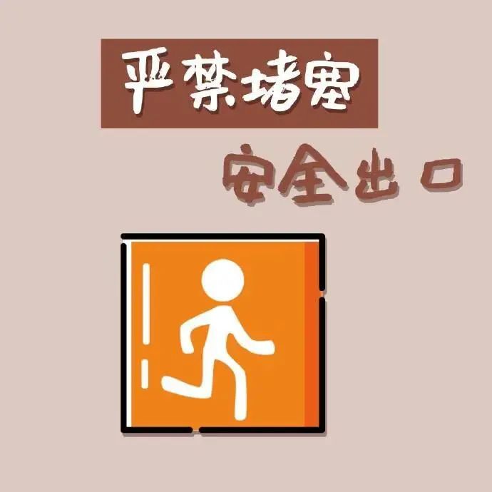 微信图片_20241117224256.jpg