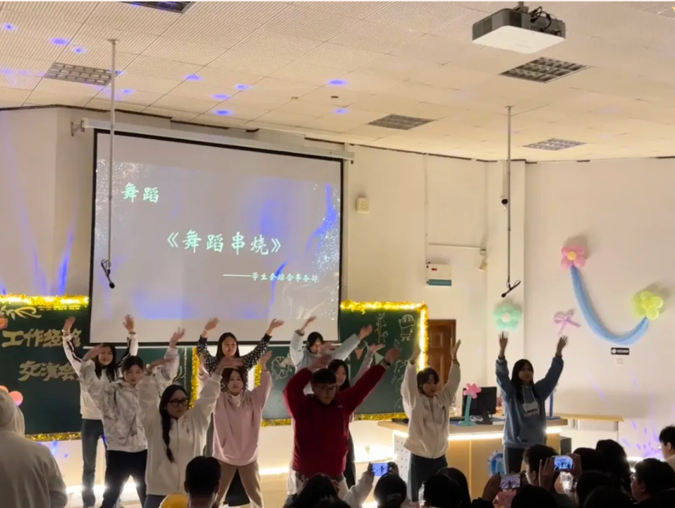 屏幕截图 2024-11-24 205431.png
