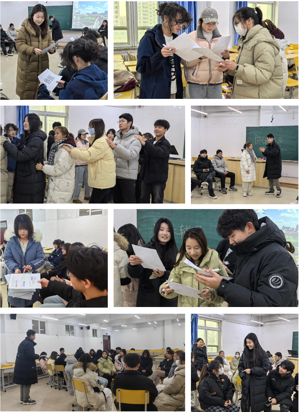 屏幕截图 2024-11-29 200923.png