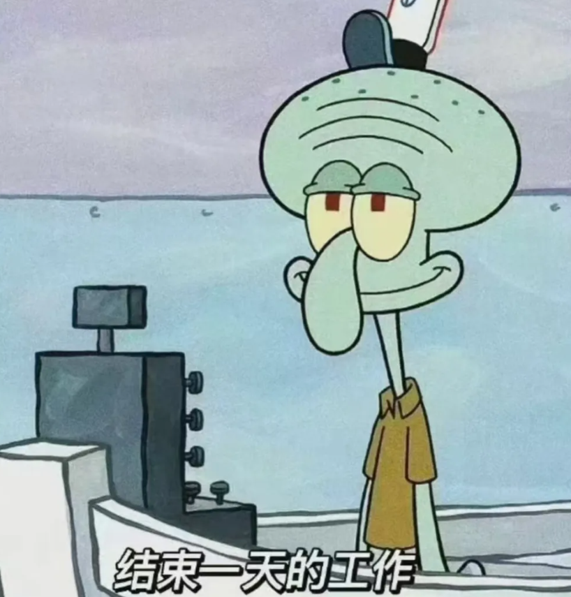 屏幕截图 2024-11-29 190021.png
