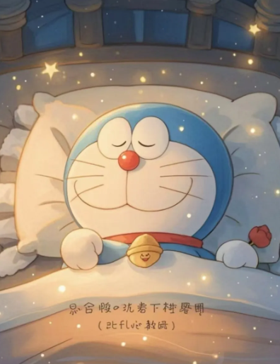 屏幕截图 2024-11-29 190149.png