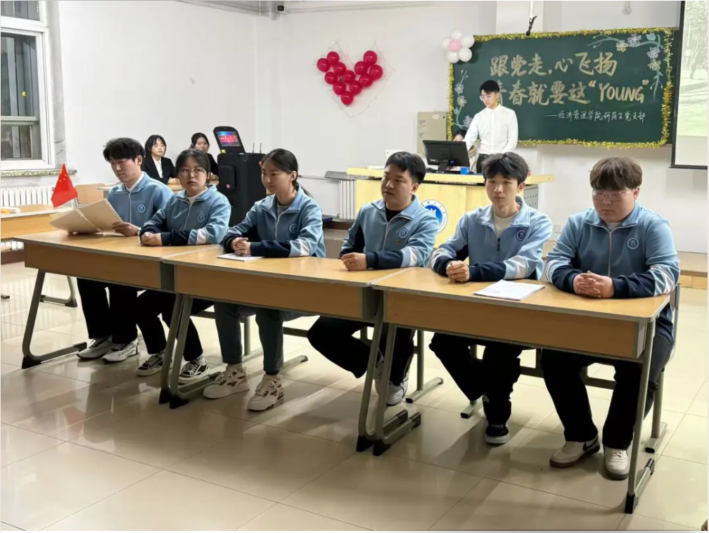 屏幕截图 2024-11-29 194922.png