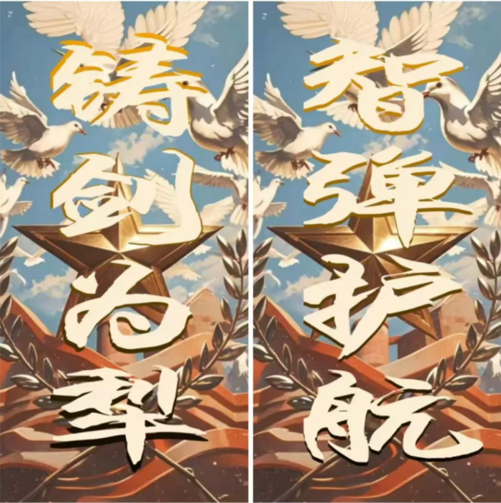 屏幕截图 2024-11-29 201351.png