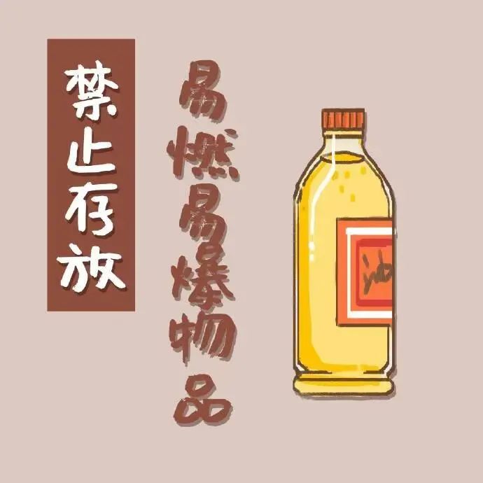 微信图片_20241117224247.jpg