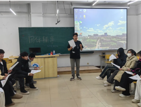 屏幕截图 2024-11-29 200807.png