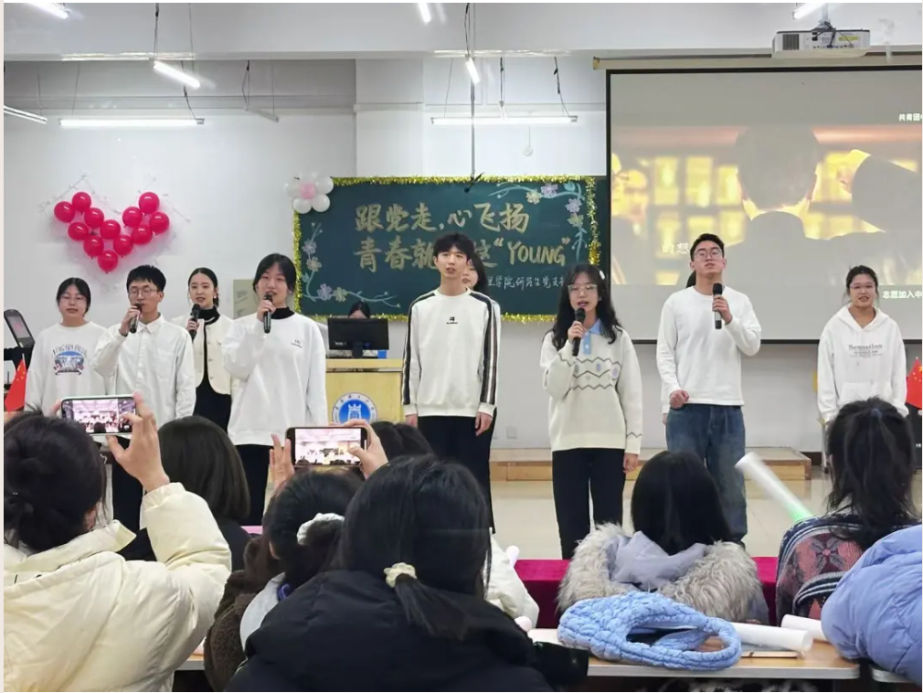 屏幕截图 2024-11-29 195248.png