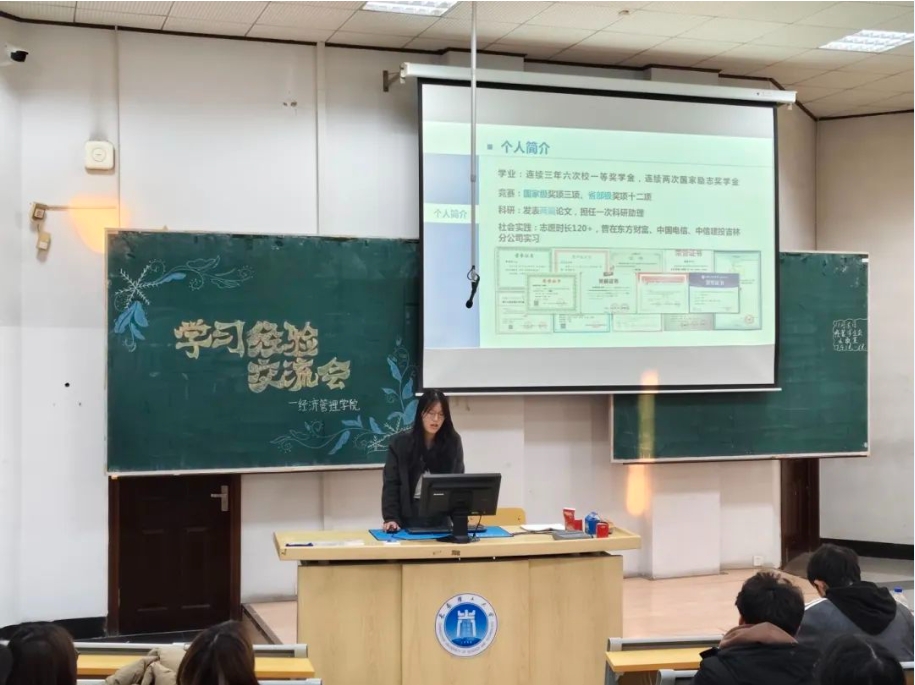 微信截图_20241109232940.png