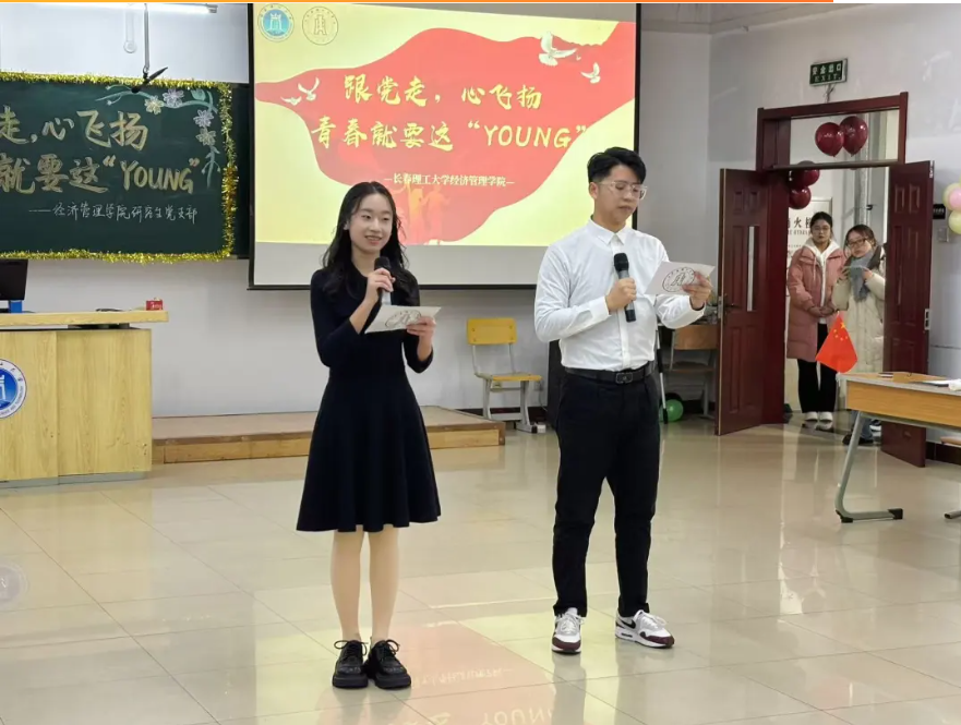 屏幕截图 2024-11-29 194647.png