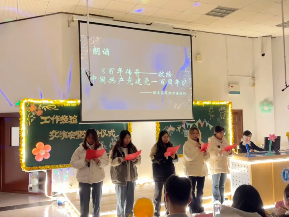 屏幕截图 2024-11-24 211039.png