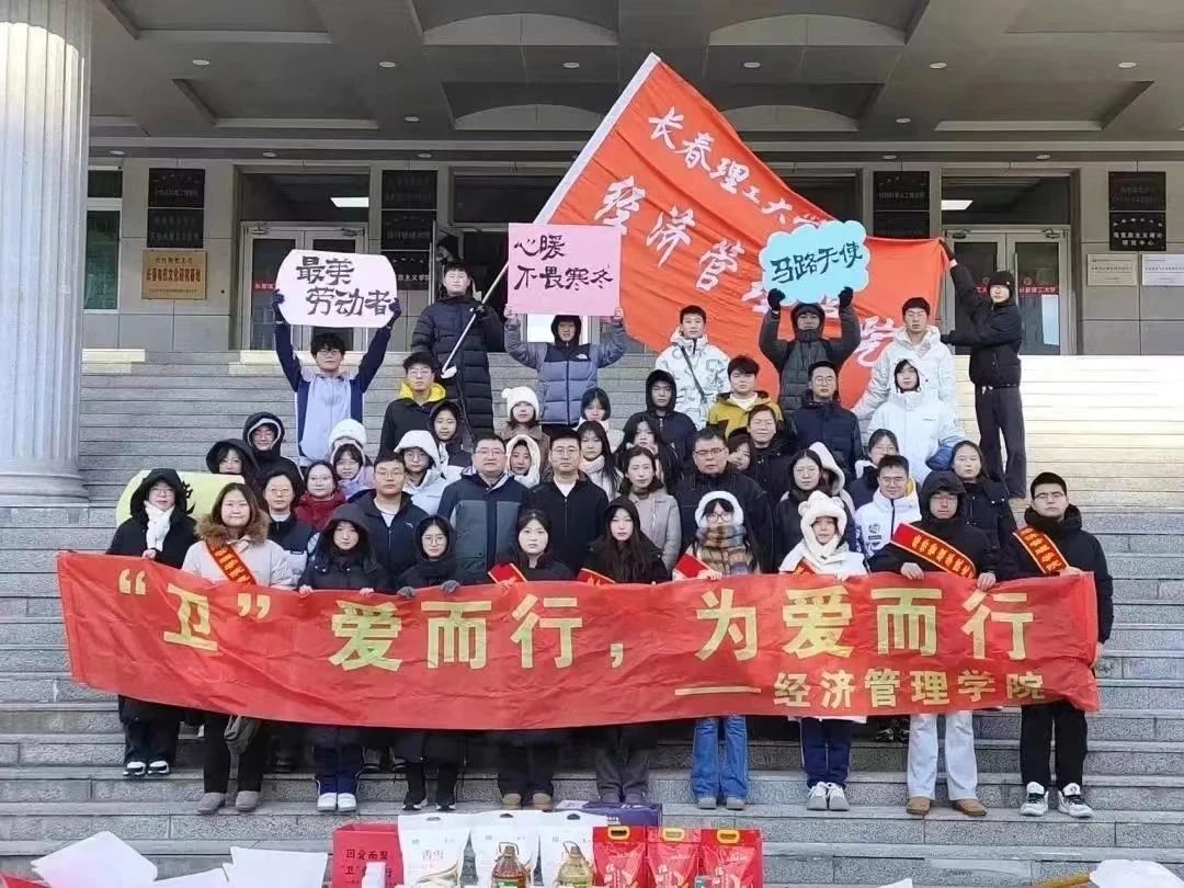 微信图片_20241101232015.jpg