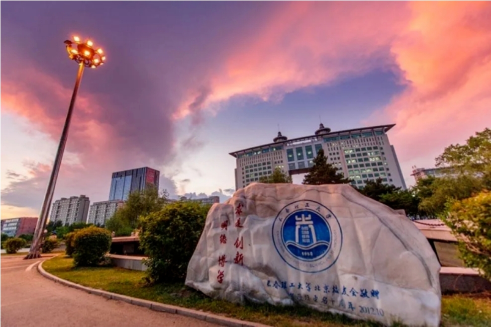 微信截图_20241110103710.png