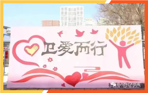 微信图片_20241117223319.png