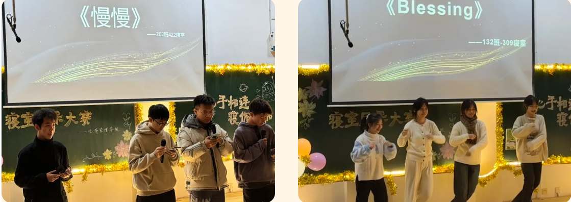 屏幕截图 2024-11-29 192526.png