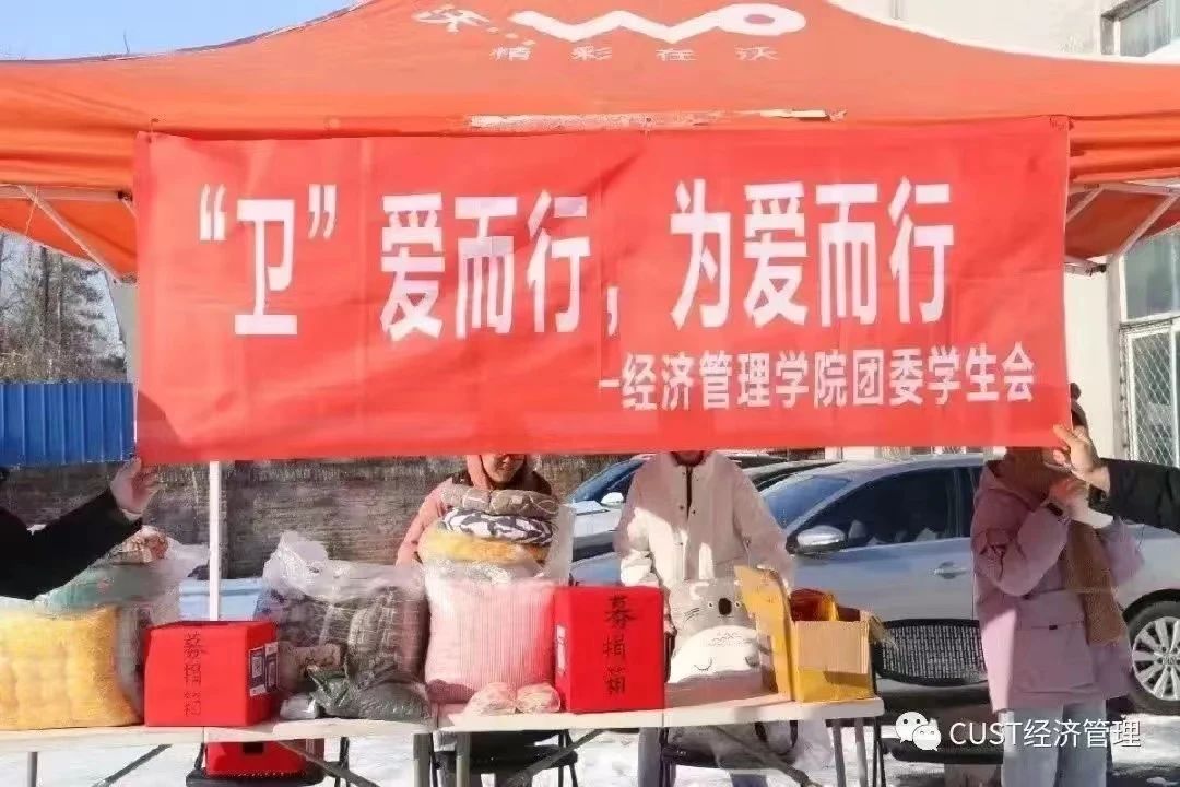 微信图片_20241101231916.jpg