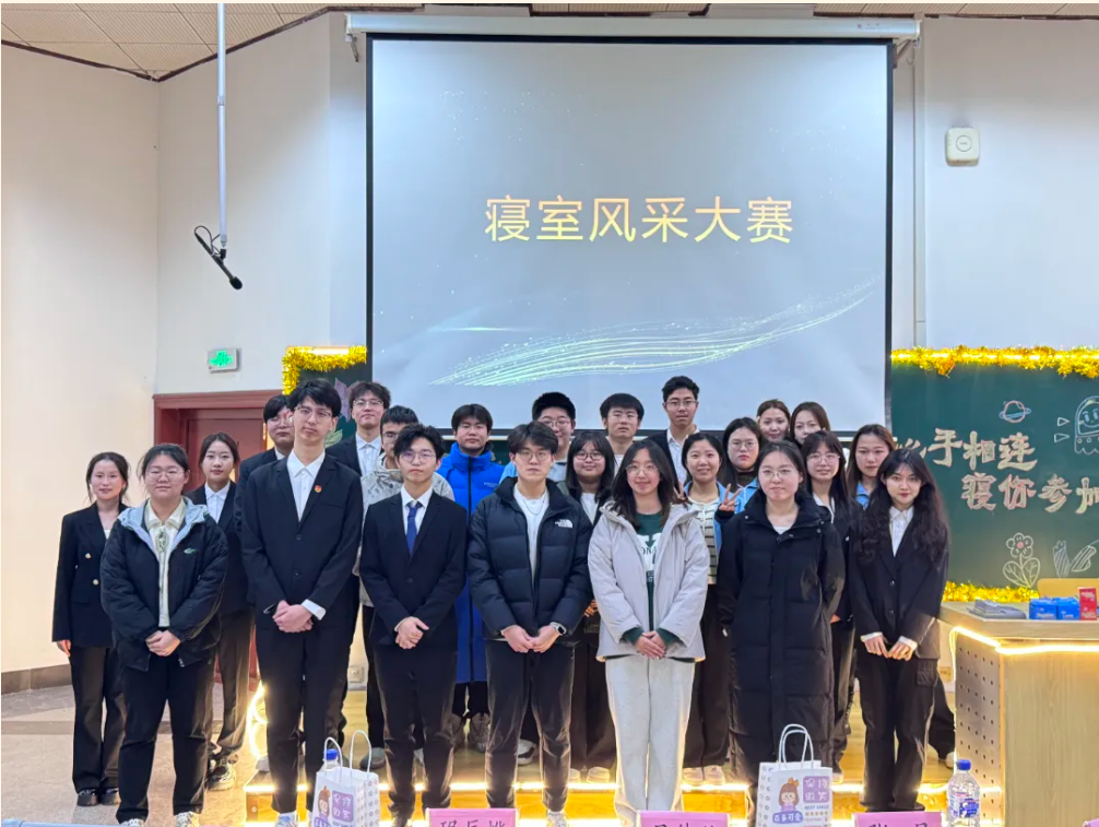 屏幕截图 2024-11-29 193649.png