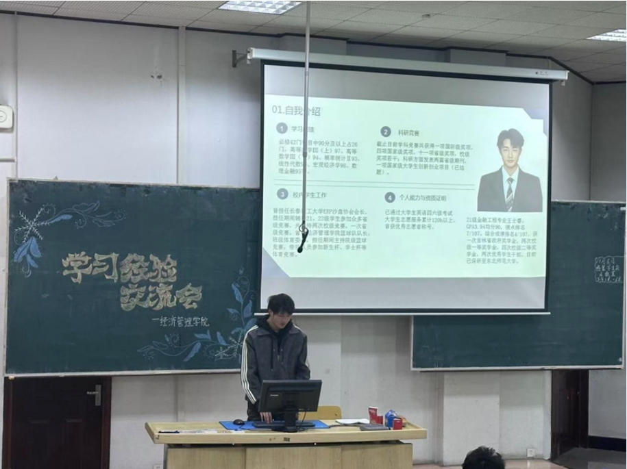 微信截图_20241109232910.png