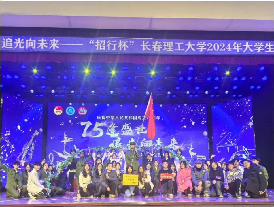 屏幕截图 2024-11-29 201727.png