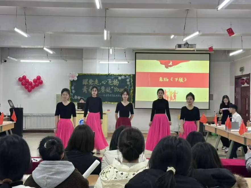 屏幕截图 2024-11-29 194833.png