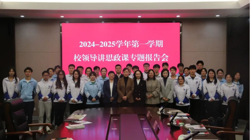 屏幕截图 2024-11-09 223930.png