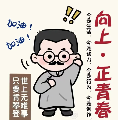 屏幕截图 2024-11-29 190300.png