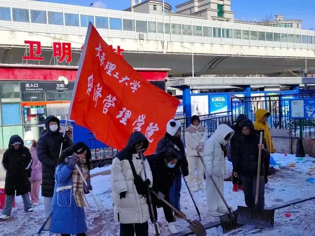 微信图片_20241101232023.jpg