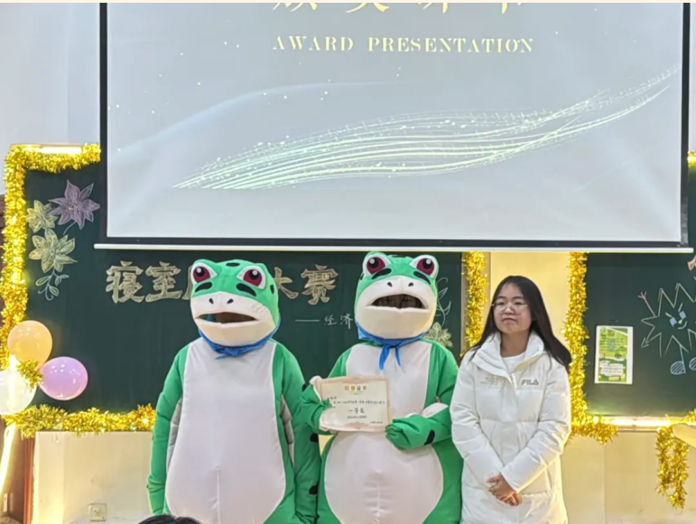 屏幕截图 2024-11-29 193108.png