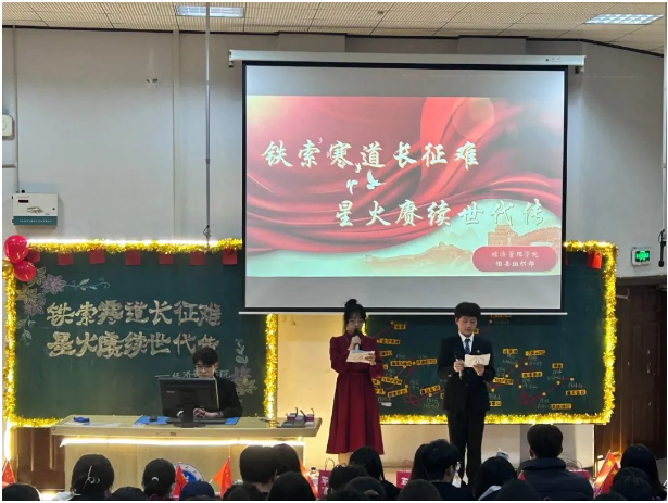 微信图片_20241117220604.png