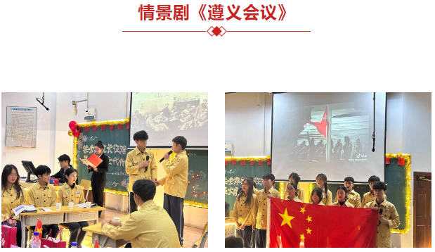 微信图片_20241117220627.png