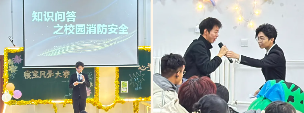 屏幕截图 2024-11-29 192823.png