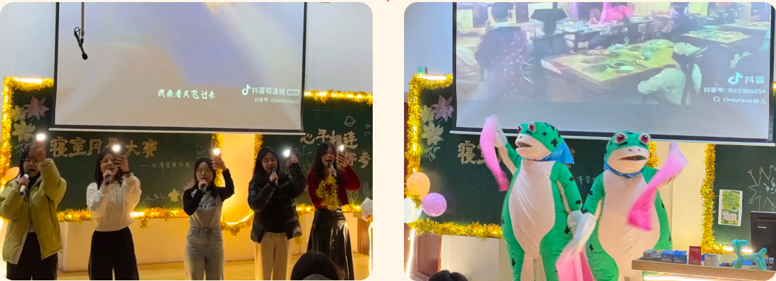 屏幕截图 2024-11-29 192507.png