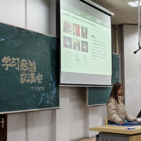 微信截图_20241109233044.png