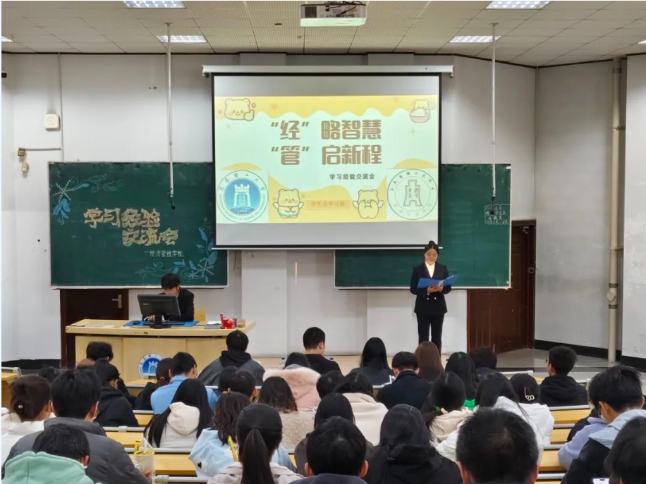 微信截图_20241109232817.png