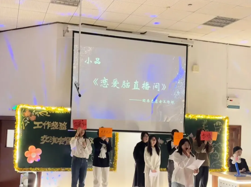 屏幕截图 2024-11-24 211049.png