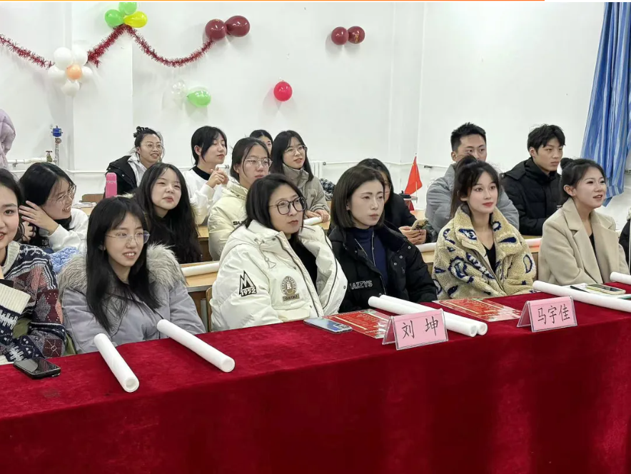 屏幕截图 2024-11-29 194607.png