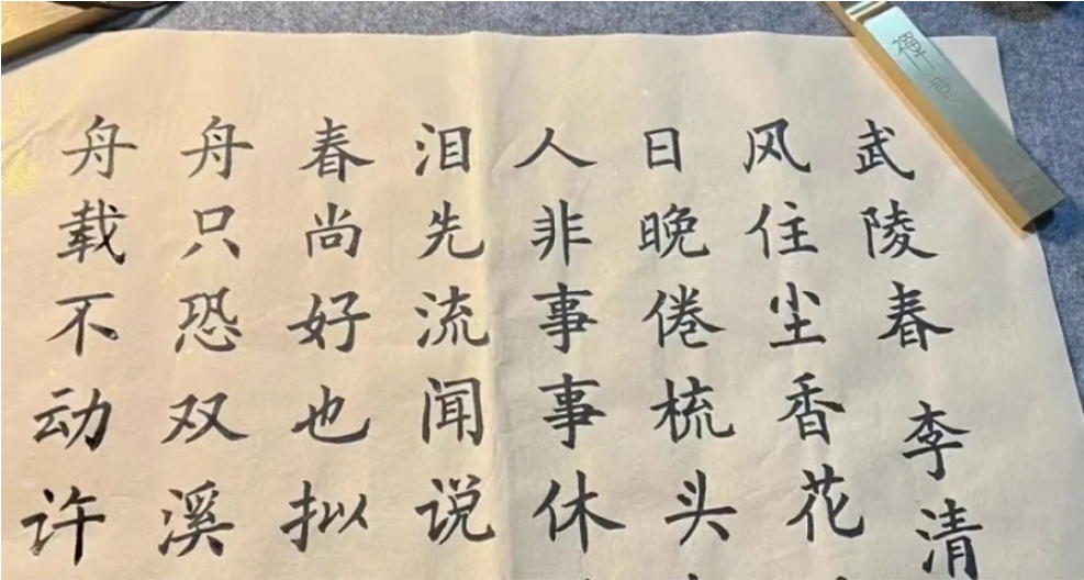 微信截图_20241110103530.png