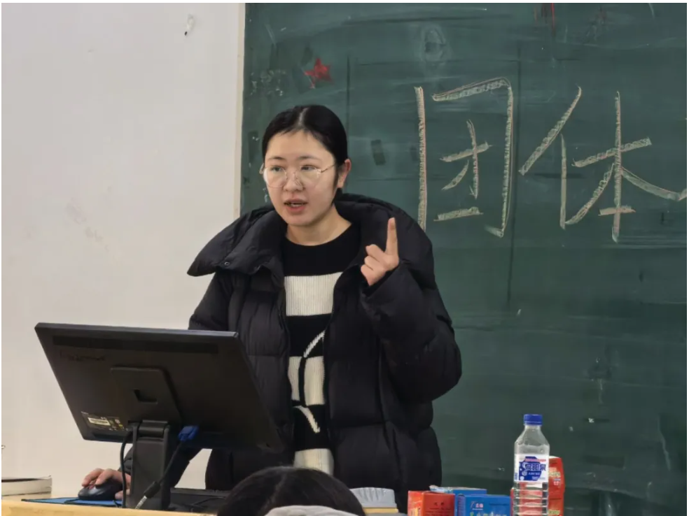 屏幕截图 2024-11-29 200042.png