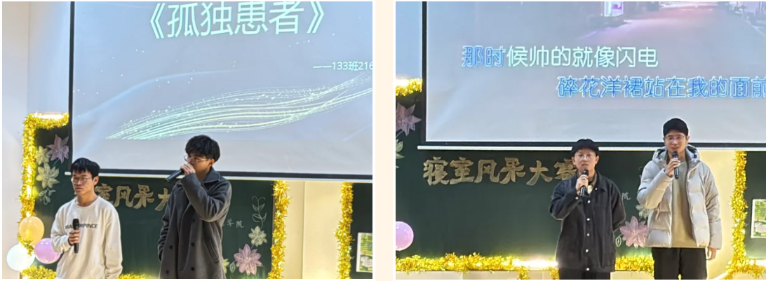 屏幕截图 2024-11-29 193033.png