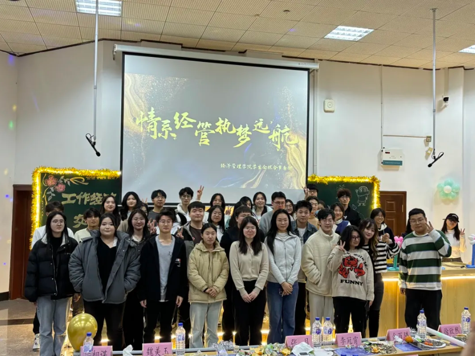 屏幕截图 2024-11-24 211455.png