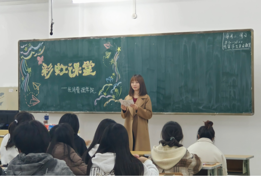 微信图片_20241101225342.png