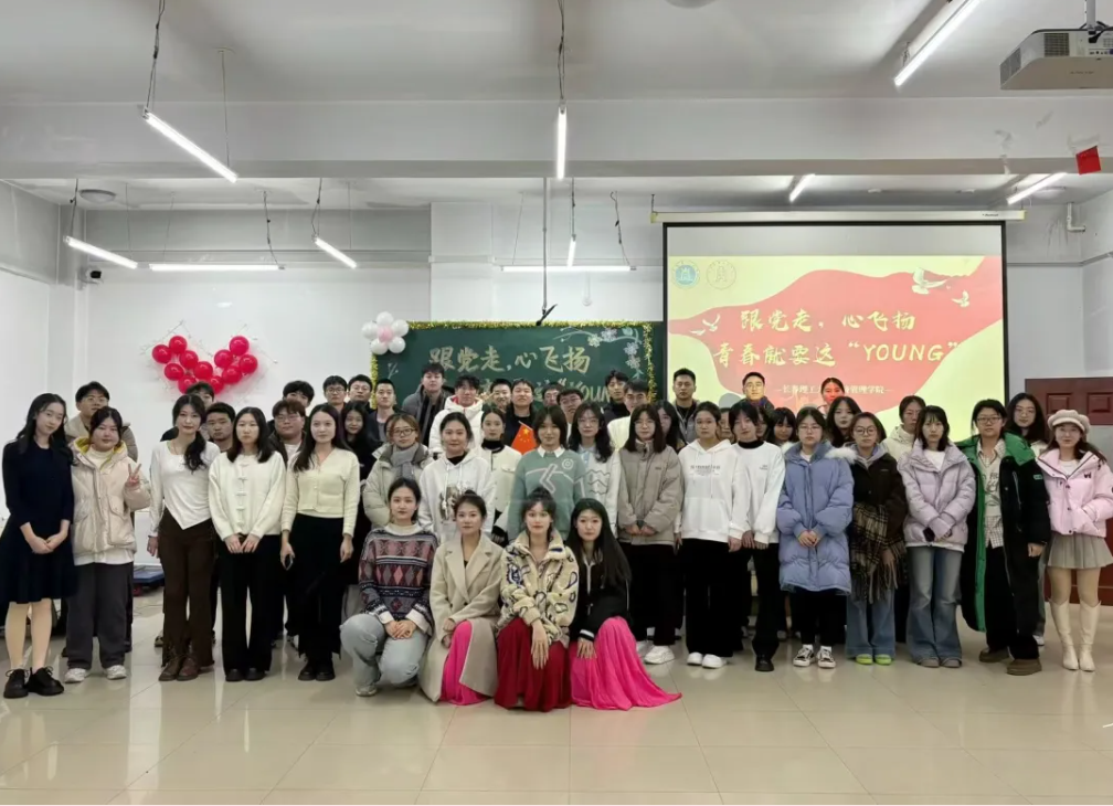 屏幕截图 2024-11-29 195400.png