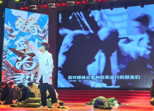 屏幕截图 2024-11-29 201437.png