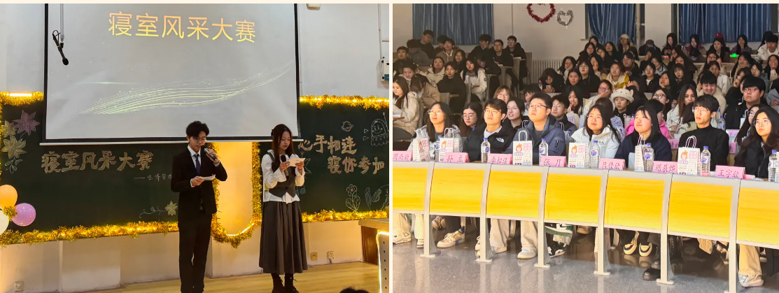 屏幕截图 2024-11-29 192243.png
